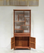 Load image into Gallery viewer, Bookshelf
