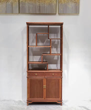 Load image into Gallery viewer, Bookshelf
