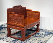 Load image into Gallery viewer, Chair

