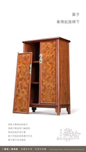 Load image into Gallery viewer, Cabinet at study room
